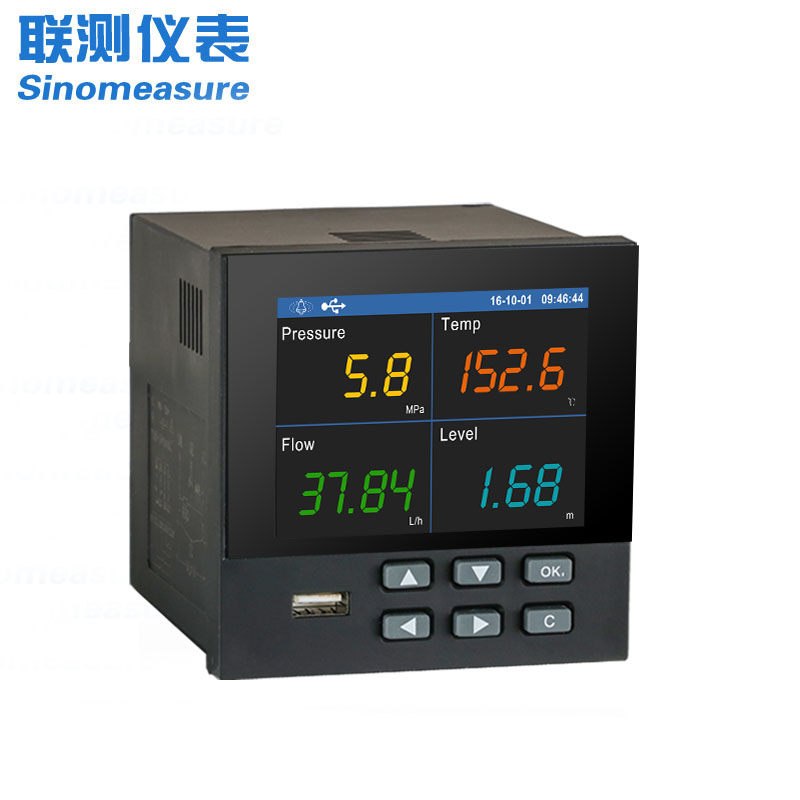 聯測SIN-R9600彩屏無紙記錄儀